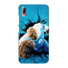 Чохол з принтом Фантастична четвірка для Vivo Y93 / Y93S – Істота