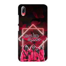 Чохол Гра в кальмара для Vivo Y93 / Y93S – Гра в кальмара 2