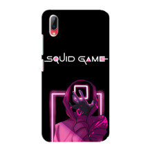 Чохол Гра в кальмара для Vivo Y93 / Y93S