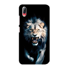 Чохол з картинкою 'Хижаки' для Vivo Y93 / Y93S – Лев