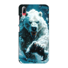 Чохол з картинкою 'Хижаки' для Vivo Y93 / Y93S – Ведмідь