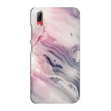 Мраморный чехол на Vivo Y93 / Y93S (VPrint) (Пурпурный Мрамор)