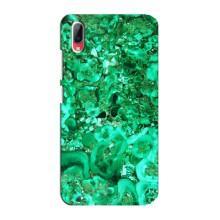 Мраморный чехол на Vivo Y93 / Y93S (VPrint) (Салатный Мрамор)