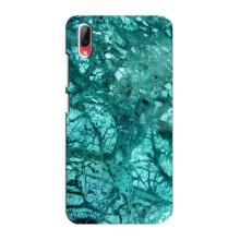 Мраморный чехол на Vivo Y93 / Y93S (VPrint) (Зеленый мрамор)