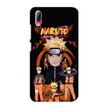 Naruto Anime Чехлы для Виво у93 / у93с (AlphaPrint)