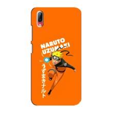 Naruto Anime Чехлы для Виво у93 / у93с (AlphaPrint)