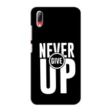 Силиконовый Чехол на Vivo Y93 / Y93S с картинкой Nike – Never Give UP