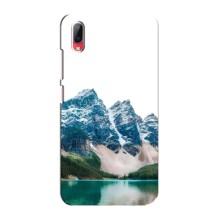 Силиконовый чехол с КАРТИНКАМИ лето для Vivo Y93 / Y93S (AlphaPrint) (Гори)