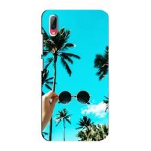 Силиконовый чехол с КАРТИНКАМИ лето для Vivo Y93 / Y93S (AlphaPrint) (Взгляд лето)
