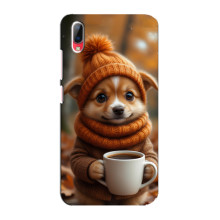 Печатный чехол «Зверята с кофе» для Vivo Y93 / Y93S – Песик с кофе
