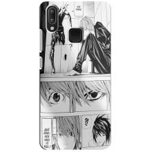 Чохли Персонажі Аніме Наруто для Vivo Y95 (AlphaPrint)