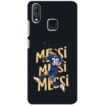 Чохли для Vivo Y95 (Leo чемпіон) (AlphaPrint) (Messi ПСЖ)