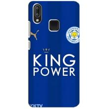 Чехлы для Vivo Y95 (VPrint) - Футбольные клубы (Lester)