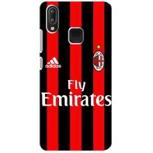 Чехлы для Vivo Y95 (VPrint) - Футбольные клубы (Milan)