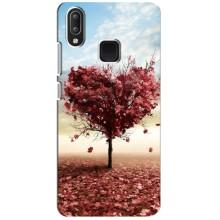 Чехлы для любимой на Виво у95 (VPrint) (Дерево сердце)