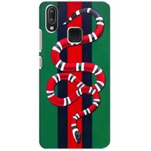 Чехлы ГУЧЧИ для Виво у95 (AlphaPrint) (Gucci змия)