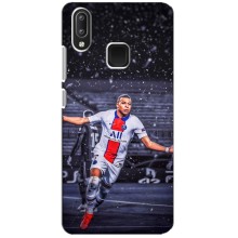 Чехлы Килиан Мбаппе для Vivo Y95 (Mbappe PSG)