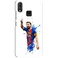 Чохли Лео Мессі Аргентина для Vivo Y95 – Leo Messi