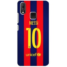 Чохли Мессі для Vivo Y95 (AlphaPrint) (Messi Barca 10)