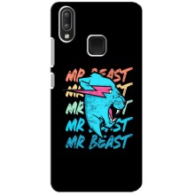 Чехлы Мистер Бист для Виво у95 – logo Mr beast