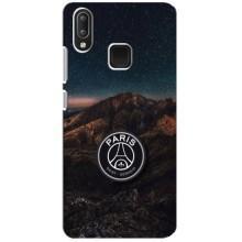 Чехлы PSG для Vivo Y95 (AlphaPrint) (ФК ПСЖ)