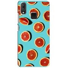 Чехлы с Фруктами для Vivo Y95 (VPrint) (Грейпфрут)