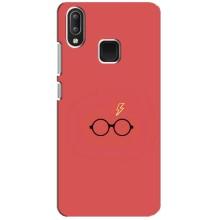 Чехлы с Гарри Поттером для Vivo Y95 (AlphaPrint)