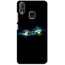 Чехлы с изображением разных животных для Vivo Y95 (Глаза)