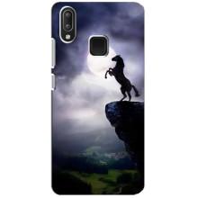 Чехлы с изображением разных животных для Vivo Y95 (Лошадь)