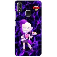 Чехлы Brawl Stars для Vivo Y95 (AlphaPrint)