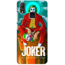 Чехлы с картинкой Джокера на Vivo Y95 – Джокер