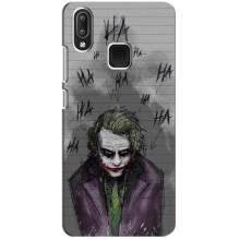 Чехлы с картинкой Джокера на Vivo Y95 – Joker клоун