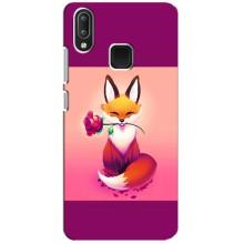 Чехлы с картинкой Лисички для Vivo Y95 (VPrint) (Лисичка с розочкой)