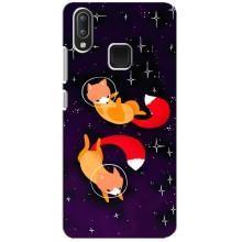 Чехлы с картинкой Лисички для Vivo Y95 (VPrint) (Лисички космонавты)