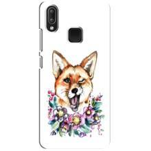 Чехлы с картинкой Лисички для Vivo Y95 (VPrint) (Веселая лисичка)