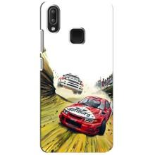 Чехлы с Машинами на Виво у95 (VPrint) (Гоночные Тачки)