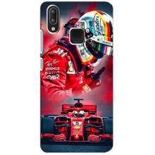 Чехлы с Машинами на Виво у95 (VPrint) (Гонщик)