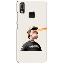 Чехлы с Обезьянами NFT для Vivo Y95 (AlphaPrint) (обезьяна NFT в очках)