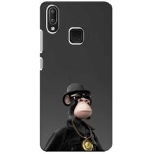 Чехлы с Обезьянами NFT для Vivo Y95 (AlphaPrint) (Обезьяна NFT)
