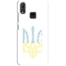 Чехлы для Vivo Y95  Укр. Символика (AlphaPrint) (Герб из букв)