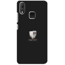 Чехол Майнкрафт на Vivo Y95 (AlphaPrint) Minecraft (Овечка Майнкрафт)