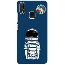 Чехол NASA для Vivo Y95 (AlphaPrint) (Мальчик в шлеме)