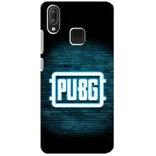 Чехол PUBG для Виво у95 (AlphaPrint) (Лого PUBG)