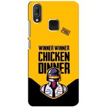 Чехол PUBG для Виво у95 (AlphaPrint) (Pubg шлем)