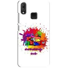 Чехол Амонг Ас для Vivo Y95 (AlphaPrint) (Яркий АмонгАс)