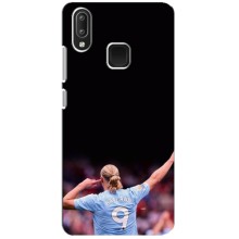 Чохол з картинкою Ерлінг Холанд на Vivo Y95 (Холанд 9)