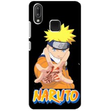 Чохли з принтом НАРУТО на Vivo Y95 – Naruto