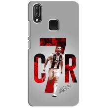 Чехол Криштиану Роналду для Vivo Y95 (AlphaPrint) (C7R)