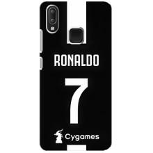 Чехол Криштиану Роналду для Vivo Y95 (AlphaPrint) (RONALDO 7)