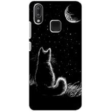 Чехол с принтом для Vivo Y95 (AlphaPrint) Модные коты – Котик и луна